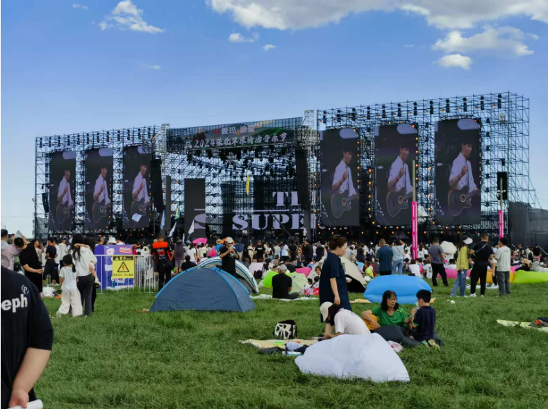 2025张北草原音乐节邀你相聚草原(图1)