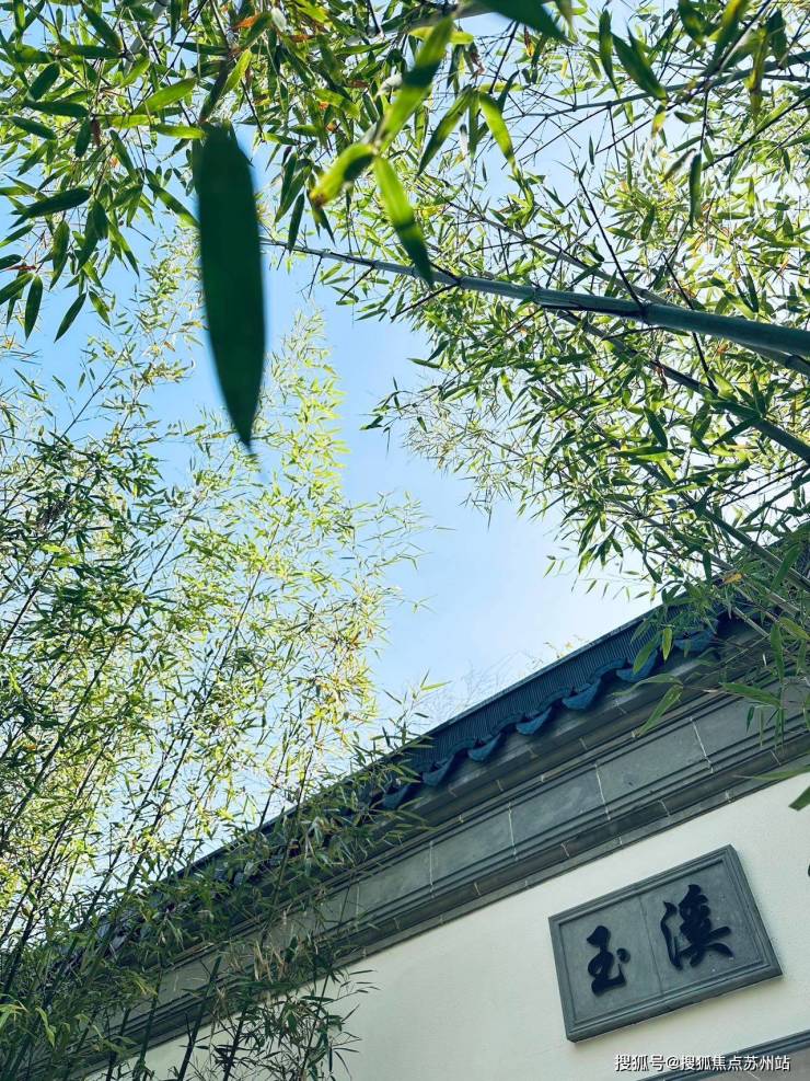 上海桃花源四期(售楼处)首页网站-上海桃花源四期售楼处欢迎您-楼盘详情-户型配套-最新价格-最新资讯-位置(图11)