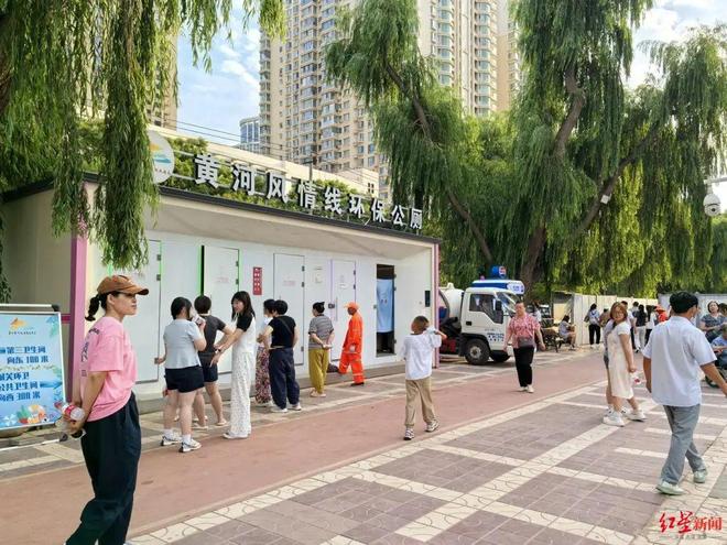 人流集中场所女厕位与男厕位比例提高到2∶1一省立法明确→(图3)