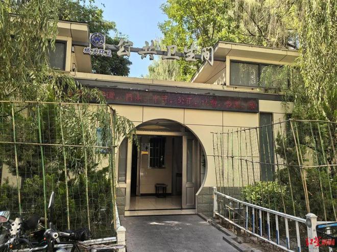人流集中场所女厕位与男厕位比例提高到2∶1一省立法明确→(图2)