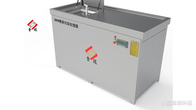 饭店油水分离器的高效表现如何刷新环保认知？(图3)