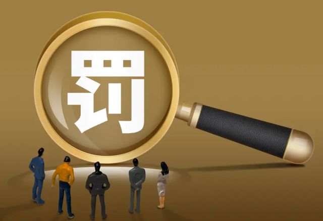 家族企业三耐环保北交所上市波折再生审核关键期业绩悄然变脸(图2)