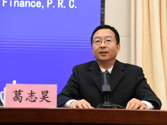 2025年上半年财政收支情况新闻发布会文字实录(图7)