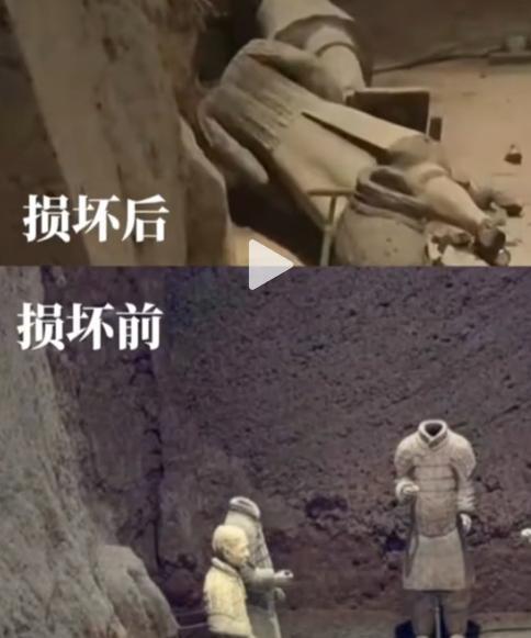 西安男子毁坏2尊兵马俑后续：目击者发声身份曝光或将免除刑罚(图9)