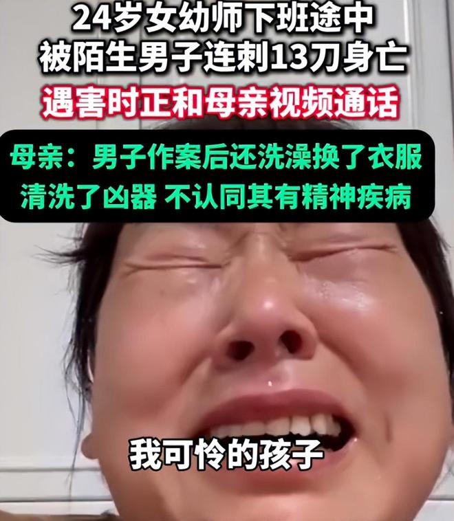 西安男子毁坏2尊兵马俑后续：目击者发声身份曝光或将免除刑罚(图17)