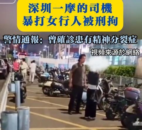 西安男子毁坏2尊兵马俑后续：目击者发声身份曝光或将免除刑罚(图18)
