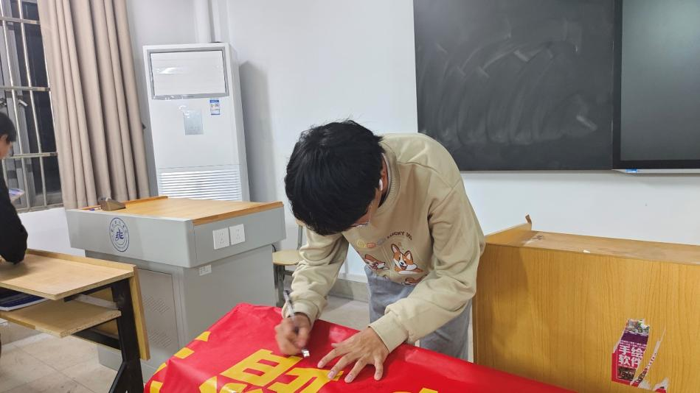 我校开展2024年节能环保系列活动(图2)