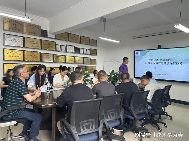 西安理工大学暑期开展“污水截流・生态续航”社会实践活动(图3)