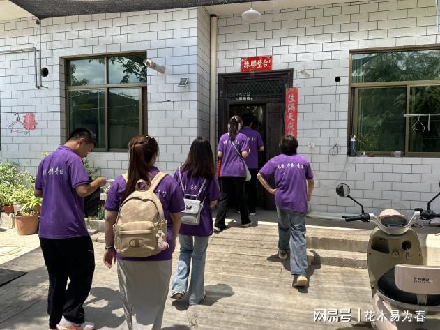 西安理工大学暑期开展“污水截流・生态续航”社会实践活动(图1)