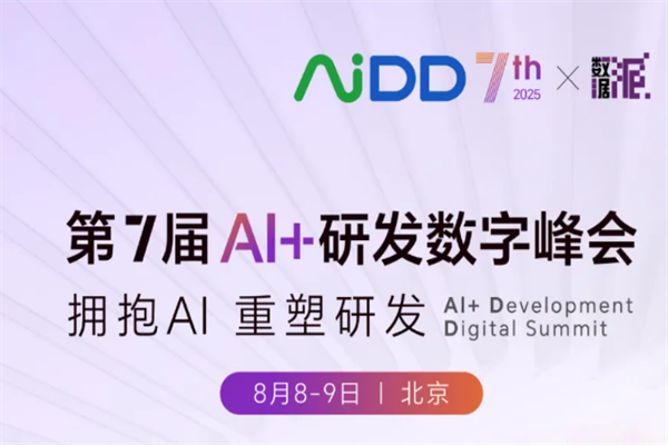 什么是污水处理？一文讲清(图2)