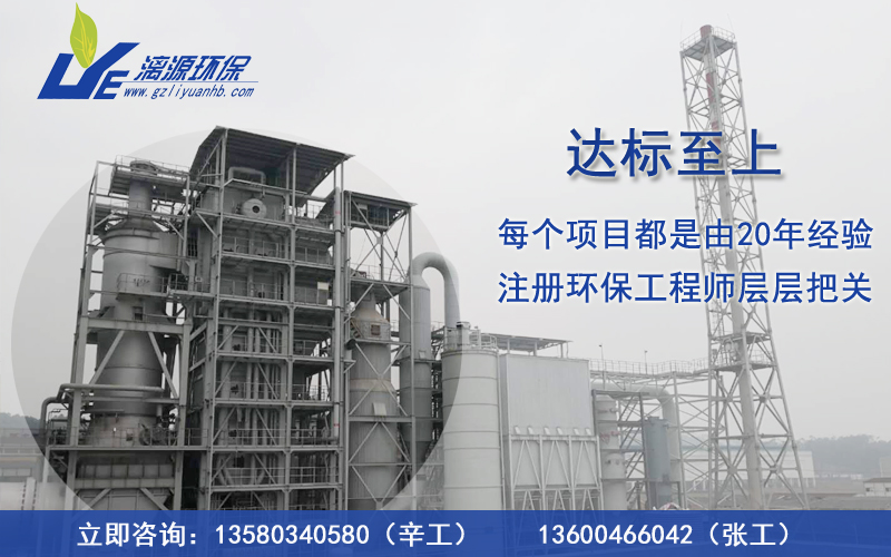 污水治理发展趋势(图2)