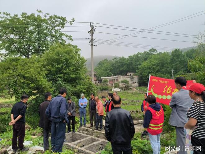 张艺美：扎根修文基层的“治水先锋”以实干绘就乡村生态画卷(图1)