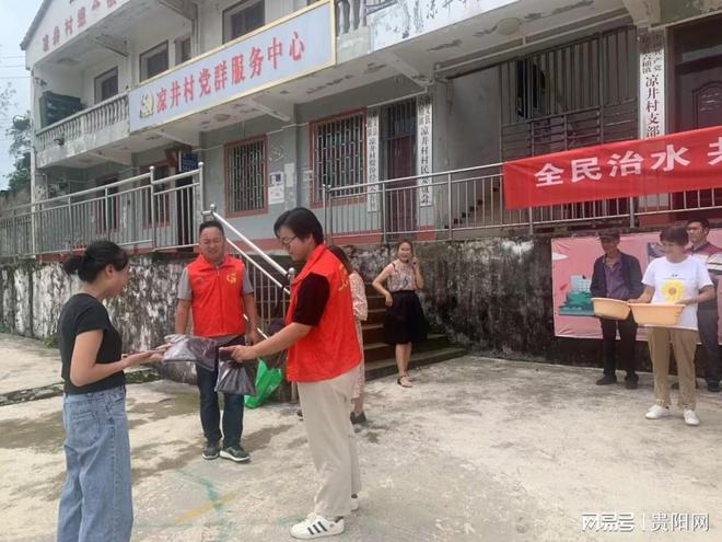 张艺美：扎根修文基层的“治水先锋”以实干绘就乡村生态画卷(图3)