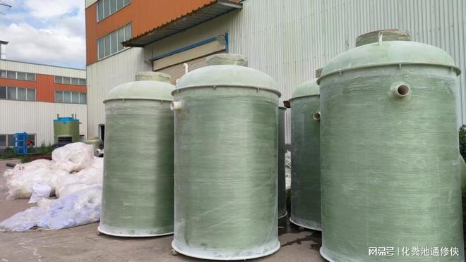 云南京亨环保科技致力污水治理保护环境。(图2)