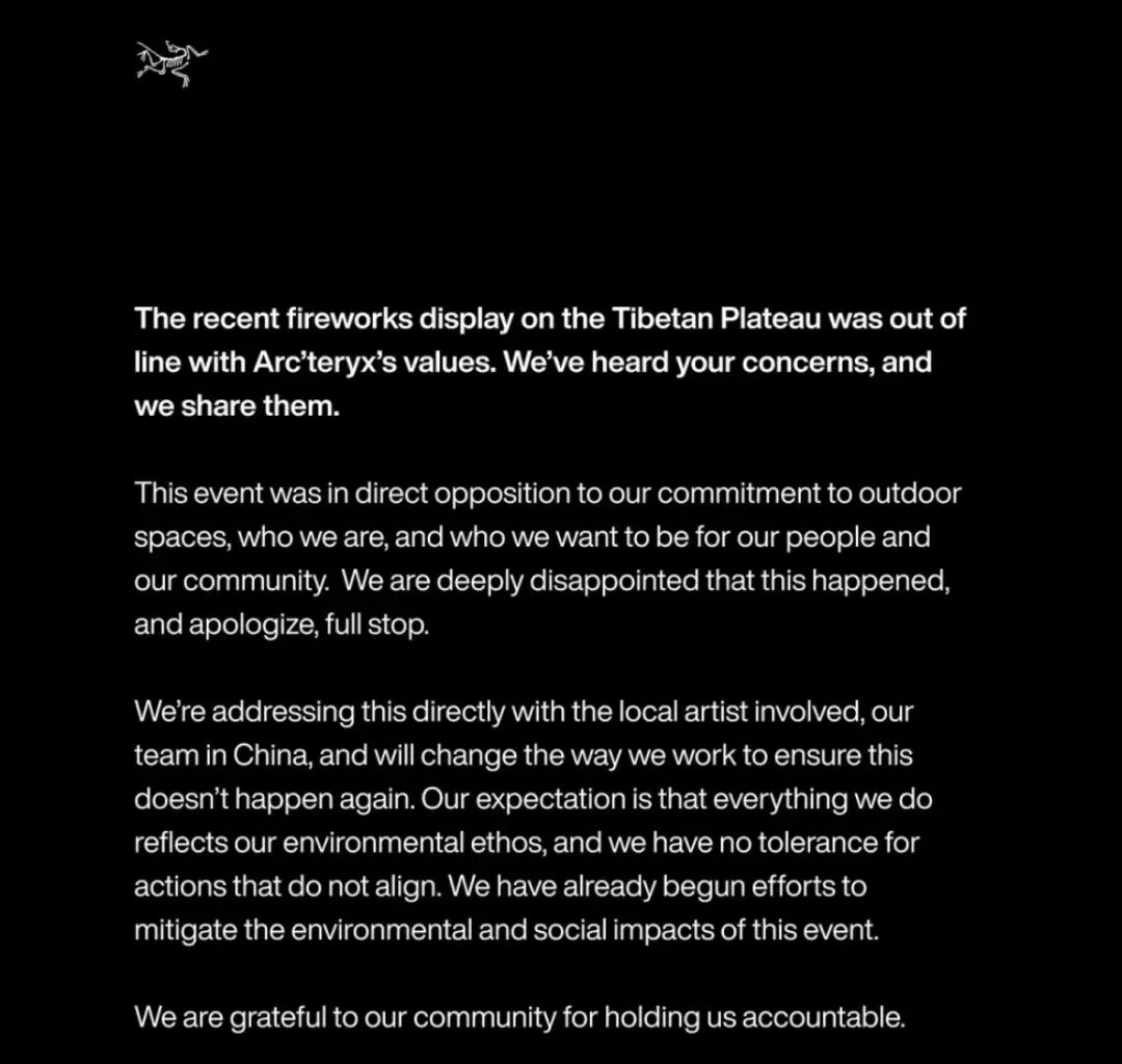 环保原本是始祖鸟的“热卖单品”(图1)