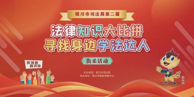 记者帮忙市民坠入无盖窨井导致骨折这井到底谁负责？(图9)