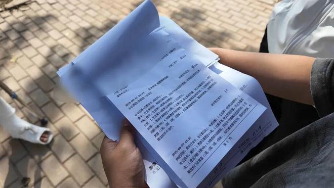 记者帮忙市民坠入无盖窨井导致骨折这井到底谁负责？(图8)