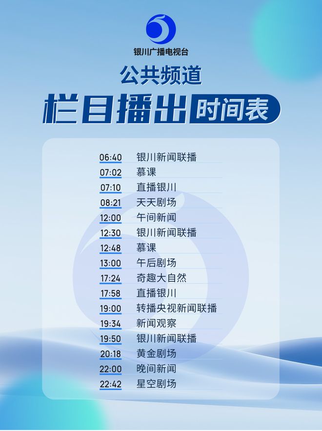 记者帮忙市民坠入无盖窨井导致骨折这井到底谁负责？(图10)