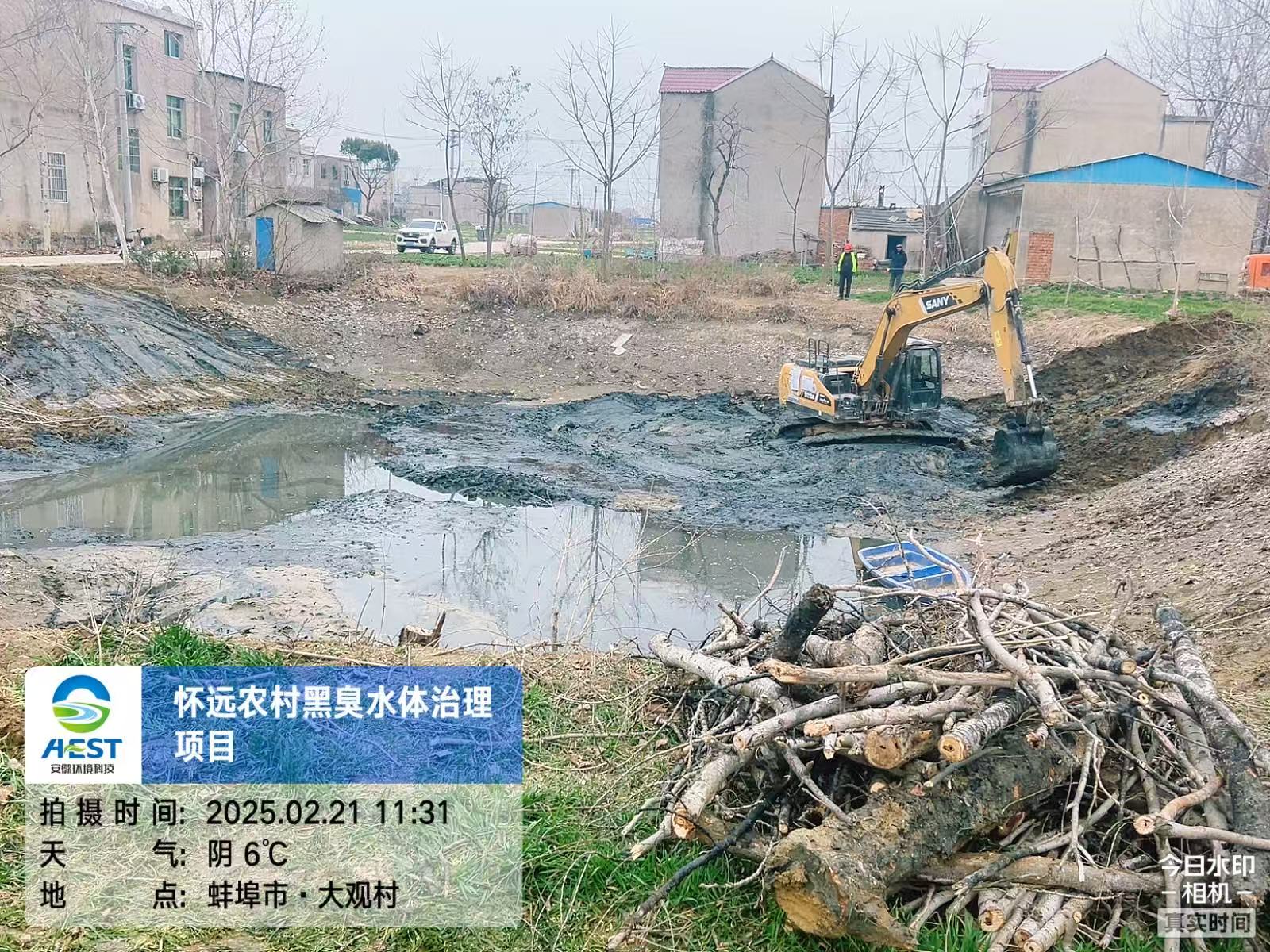 【环保世纪行】五河县大新镇毛滩村：门前臭水塘变身“荷花水榭”(图2)