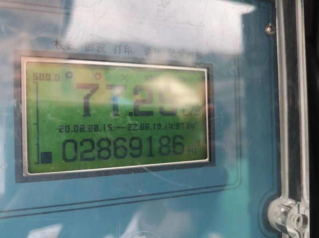 贵州仁怀官员独家回应茅台镇污水厂解约纠纷(图2)