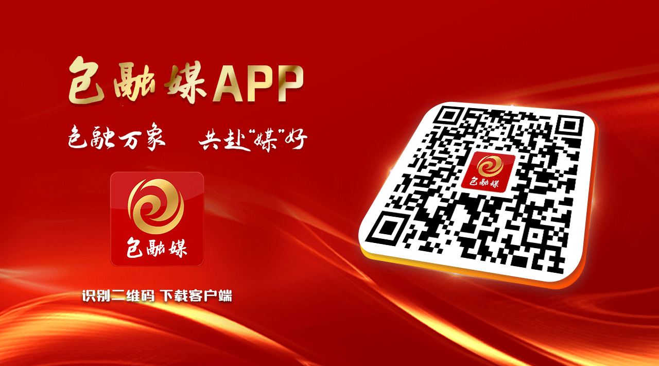 我们的“十四五”|美丽乡村入画来(图2)