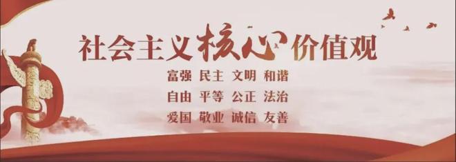 涂晓晖调研生米老街水环境治理工作(图2)