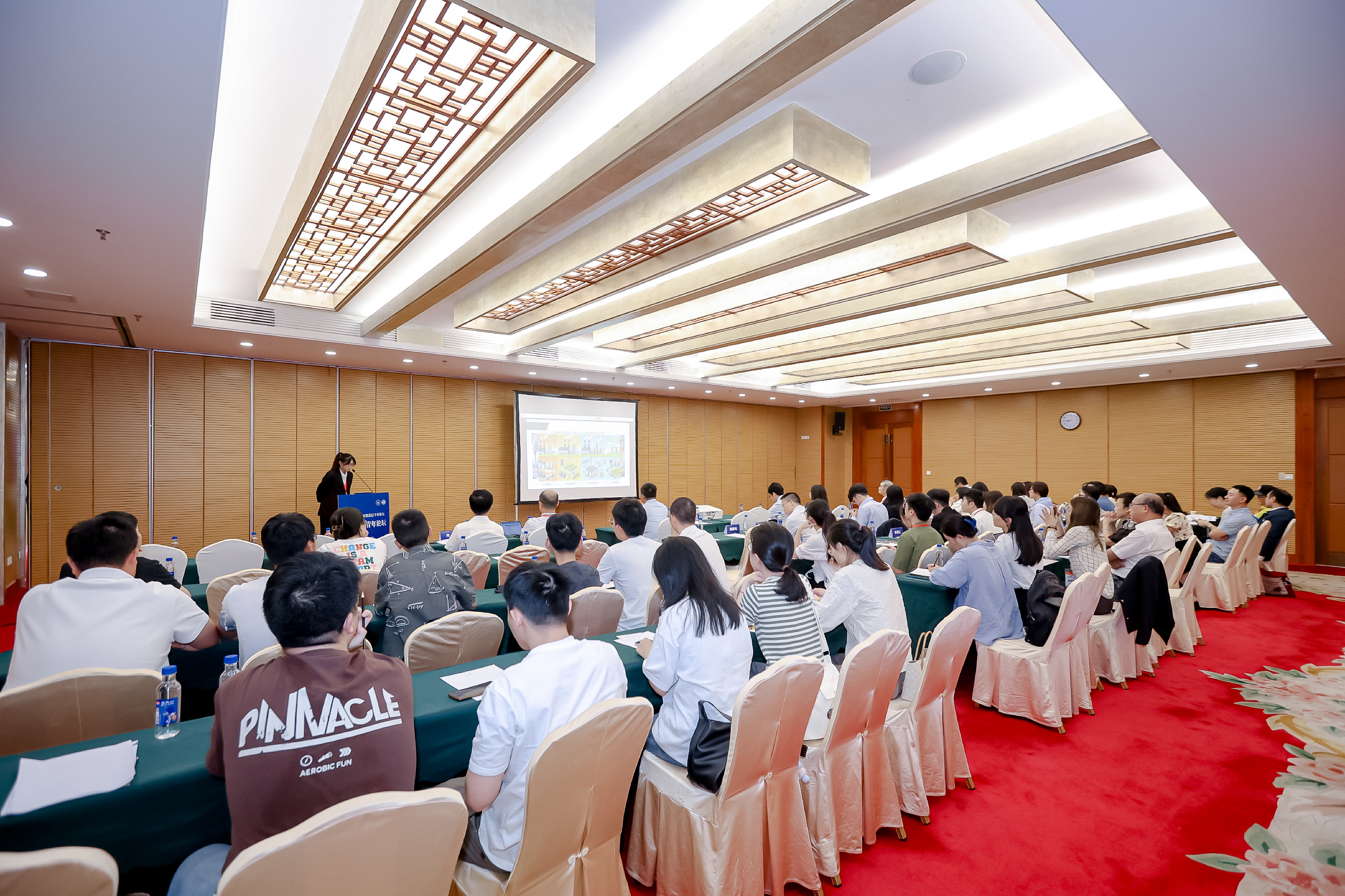 “绿”动两岸：2024环保高层专家论坛于福州璀璨启幕(图2)