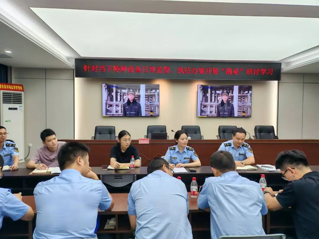 “三个三”模式惠安基层治理有新方法