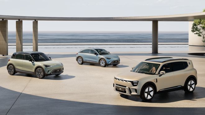 稳步推进碳中和进程smart发布2024年可持续发展报告(图2)