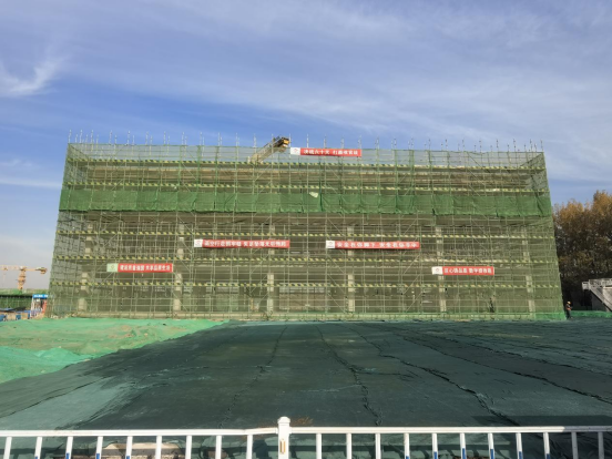 济南城建集团寿光市晨鸣工业园区污水处理厂项目建设按下“加速键”