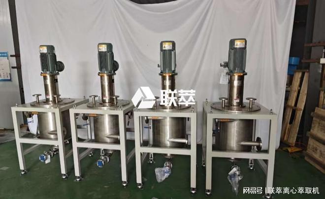 离心萃取机在废弃含油污水治理中的关键作用及工艺流程(图3)