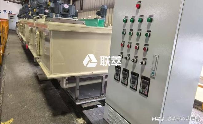 离心萃取机在废弃含油污水治理中的关键作用及工艺流程(图2)