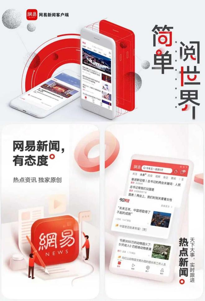 山海关区卫健局到海港区交流医疗卫生机构污水处理情况(图2)