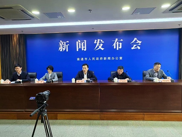 南通高质量完成“十四五”生态环境保护目标任务(图1)