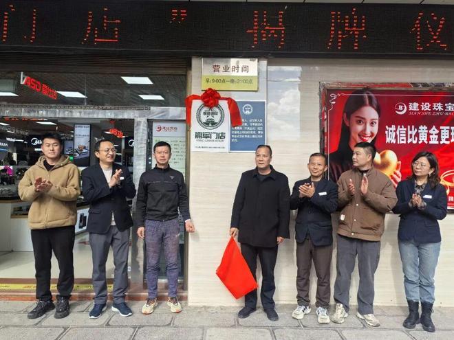 大理市新增2家→