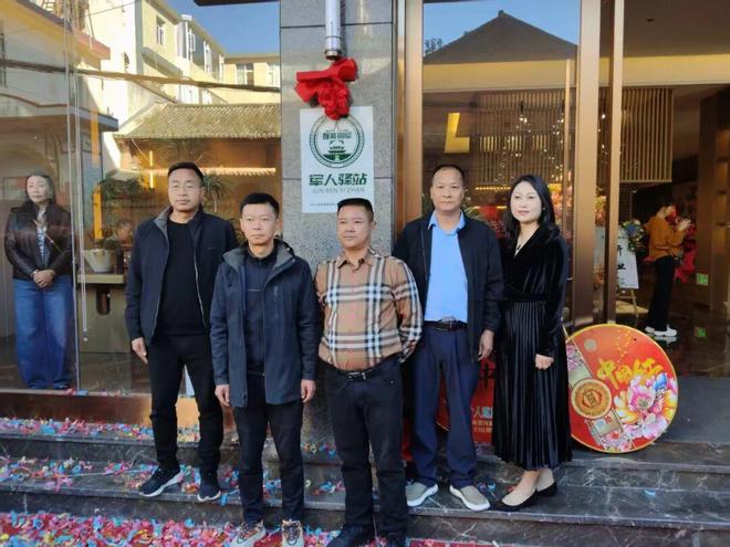 大理市新增2家→(图2)