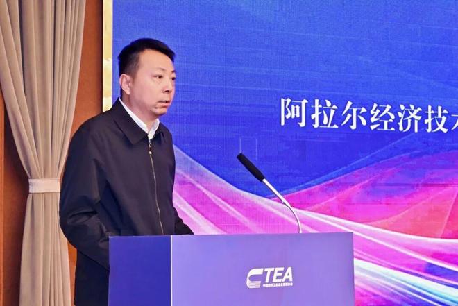 绿色园区创建路线图这个研讨会给出新质答案(图3)