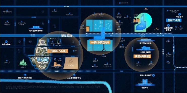 合肥城建琥珀星启时代楼盘怎么样-【星启时代楼盘详情】新房房价-2025买房(图2)