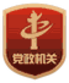 “小成本”见“大成效”七拱镇农村生活污水治理经验入选市级农村人居环境整治提升典型案例(图4)