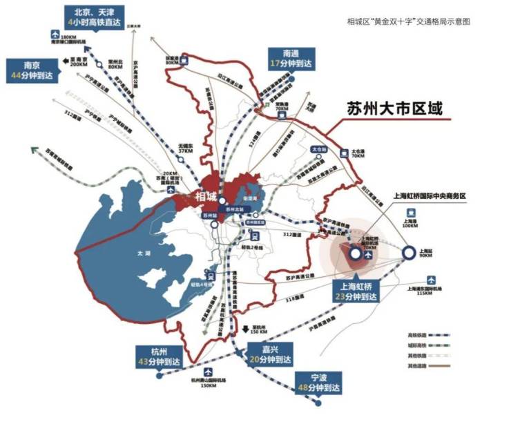 2024最新!高铁新城和风雅信和风雅信日系精工豪宅户型交通配套价格全解析(图1)