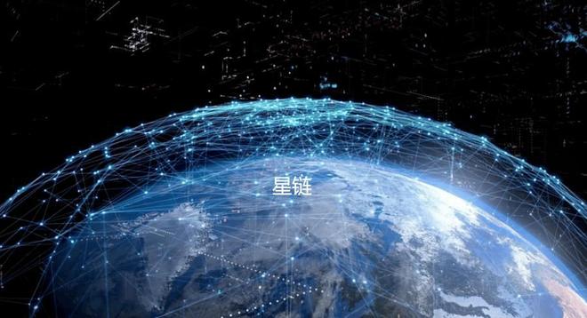 星链降轨逼中国空间站避险亚太布局藏杀机中国反制不硬碰更硬核(图20)