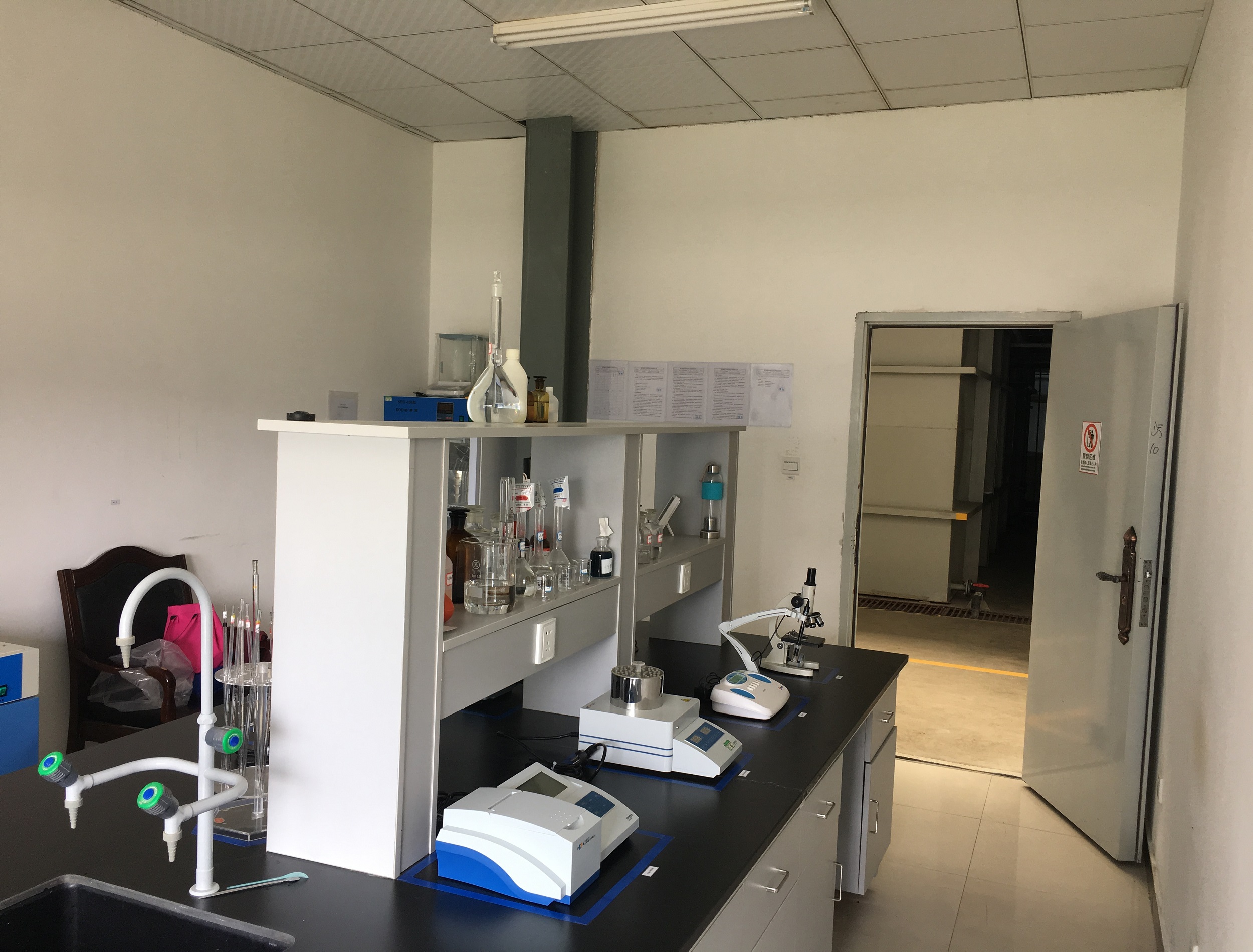 2026年四川优秀工业污水处理服务商TOP5综合评测与行业选型指南(图2)