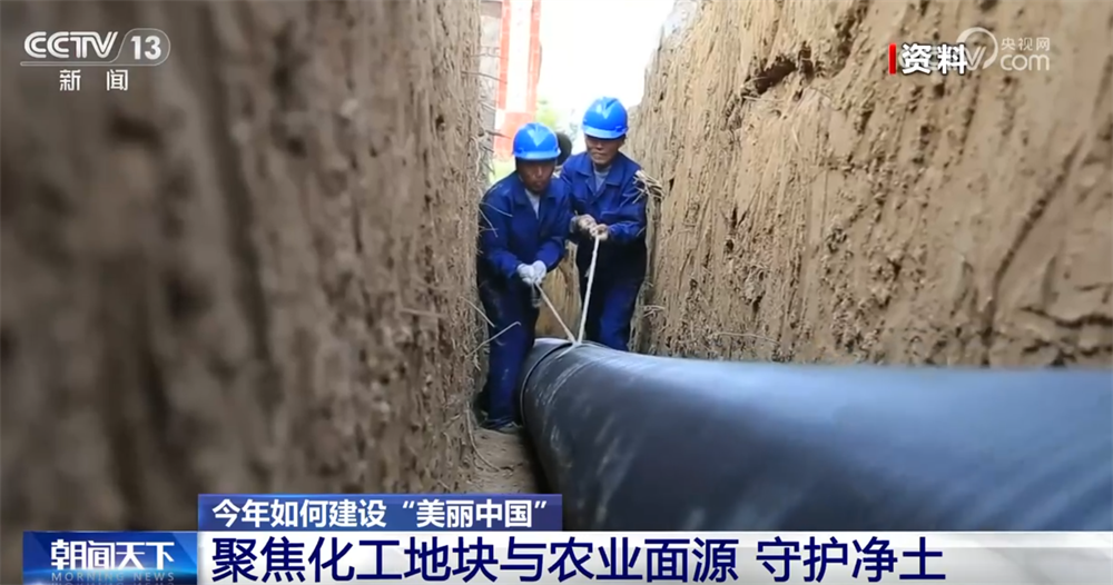 数据透视去年全国生态环境质量持续改善“美丽中国”建设“底色+成色”鲜明(图3)