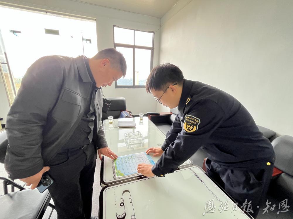 中国环境报客户端丨只此青绿、尽抒锦绣！巴东将一个个绿色故事写实在巴山楚水间(图4)