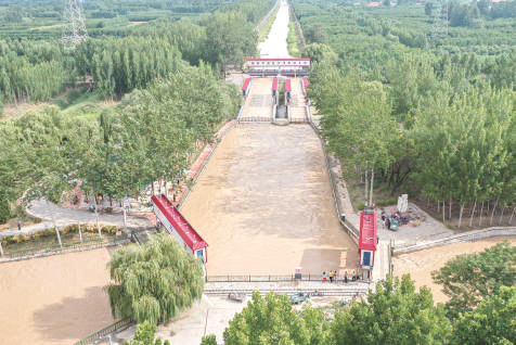 【两会专版】滨州水务事业五年巨变(图5)