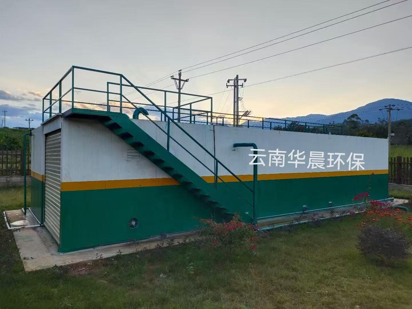 2026年如何联系专业的养殖场污水处理服务商(图2)