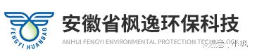 2026磁混凝污水处理设备企业与行业口碑榜单