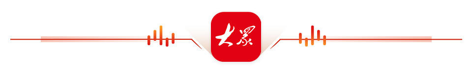 党媒联动|黄河好鱼知道(图2)