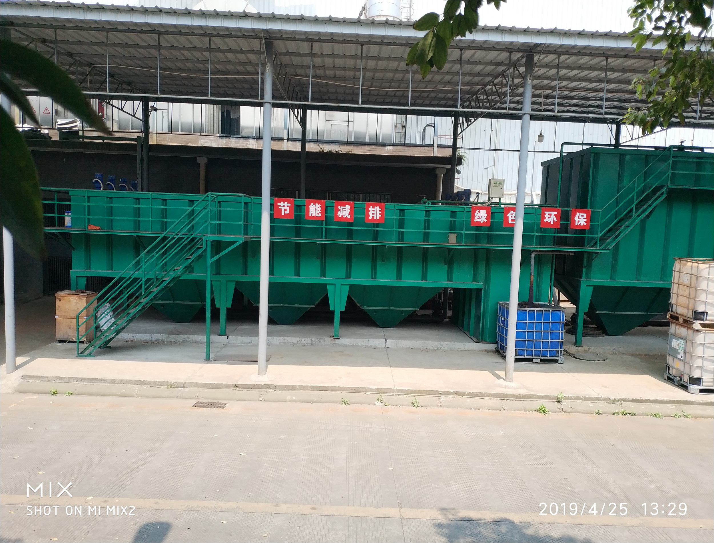 2026年四川污水处理药剂供应商选型深度解析(图2)