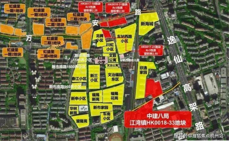 中建虹悦里售楼处电话(中建虹悦里)首页-上海营销中心欢迎您-楼盘详情最新价格-户型图-容积率@2026313售楼处✦AI热搜(图1)